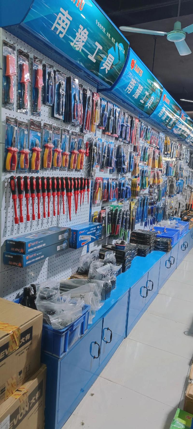 東莞市茶山東起五金機(jī)電批發(fā) 電動(dòng)工具與氣動(dòng)工具的一站式采購(gòu)基地