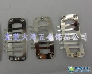 批發大灣直銷假發小發梳與滴膠發梳 五金工藝禮品新選擇