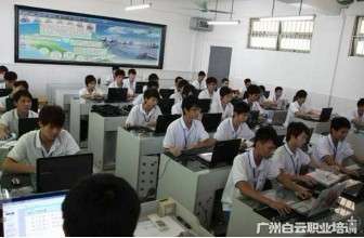 夢想啟航，代碼筑未來——報讀廣州白云工商技師學院計算機軟件編程專業